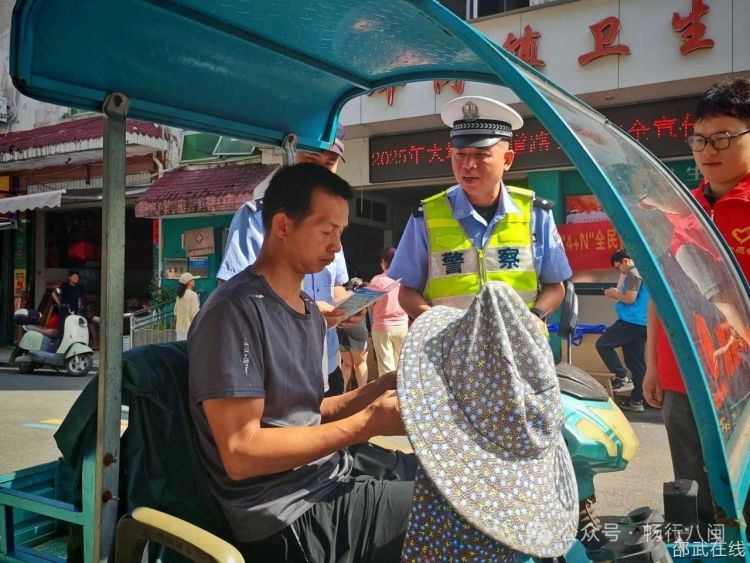 微信图片_20250623092934.jpg
