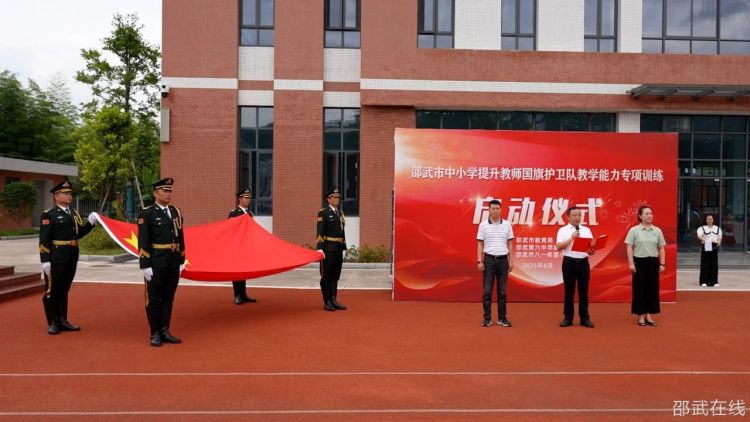 微信图片_20250625093350.jpg