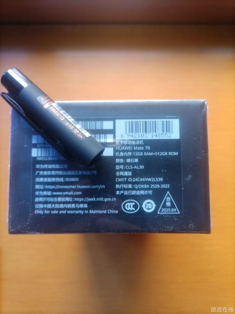 微信图片_20250626151016.jpg