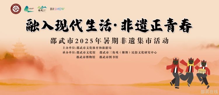 微信截图_20250627164734.jpg