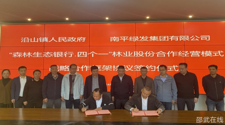 微信图片_20250628113628.png