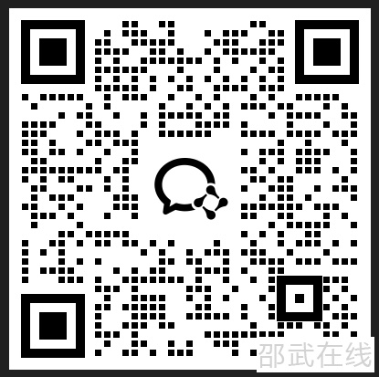 微信图片_20250628142918.png