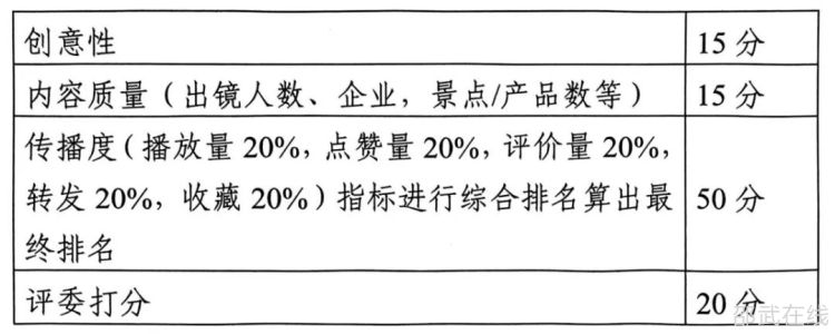 微信图片_20250628142922.jpg