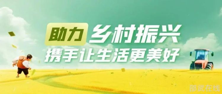 微信图片_20250628142929.jpg