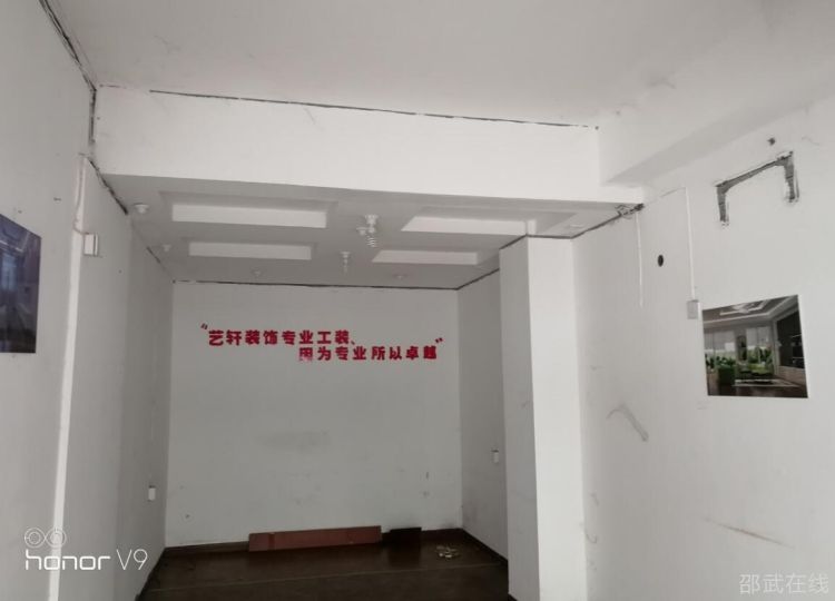 QQ图片20180318082230.jpg