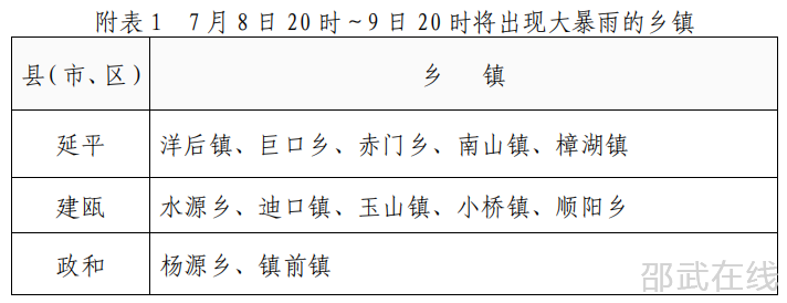 DSC000.jpg
