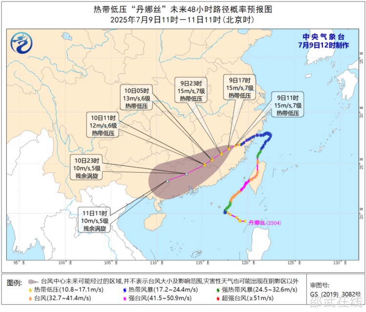 微信图片_20250709115525.png
