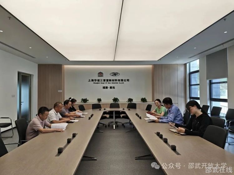 微信图片_20250709140328.jpg