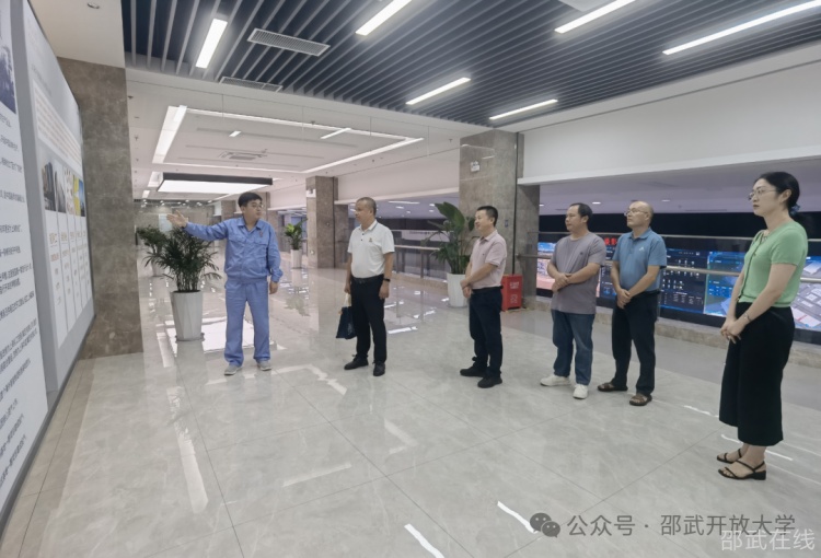 微信图片_20250709140326.png