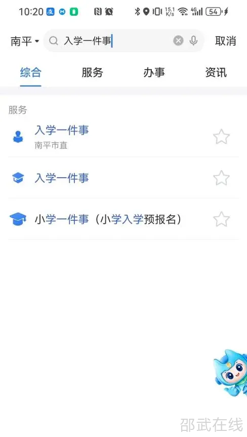 微信图片_20250710095130.png