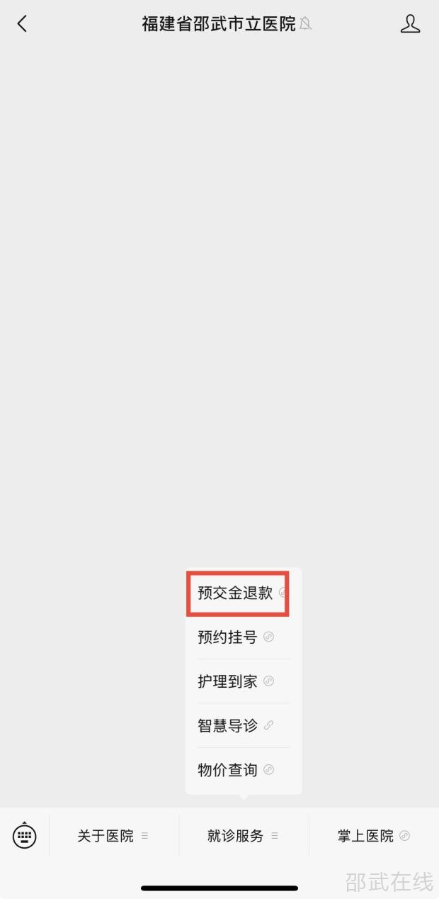 微信图片_20250711095122.png