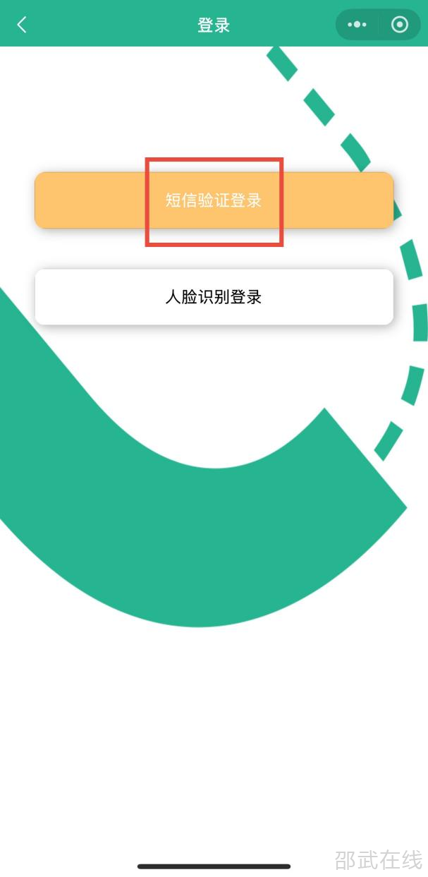 微信图片_20250711095127.png