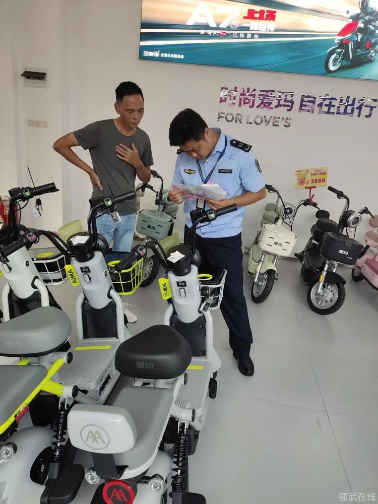 微信图片_20250711163424.jpg