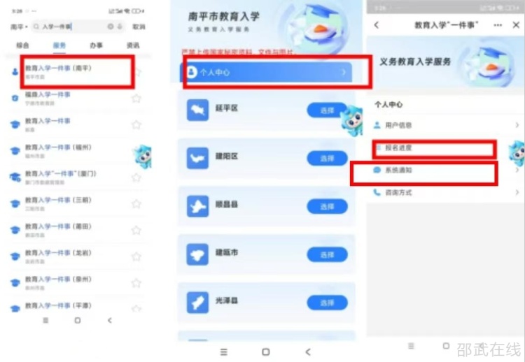 微信图片_20250712093824.png