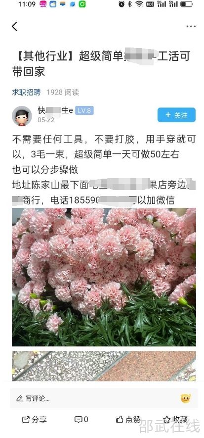 微信截图_20250712112456.jpg