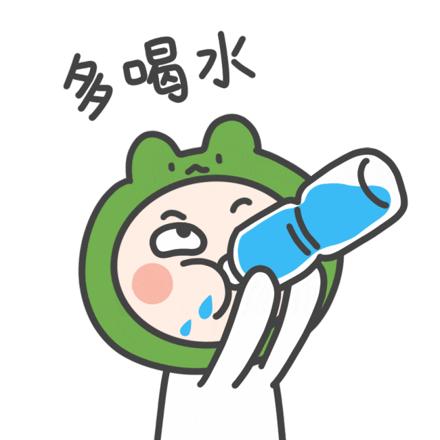 0532138bd7509f539ee4b6cae42e5ea6.gif