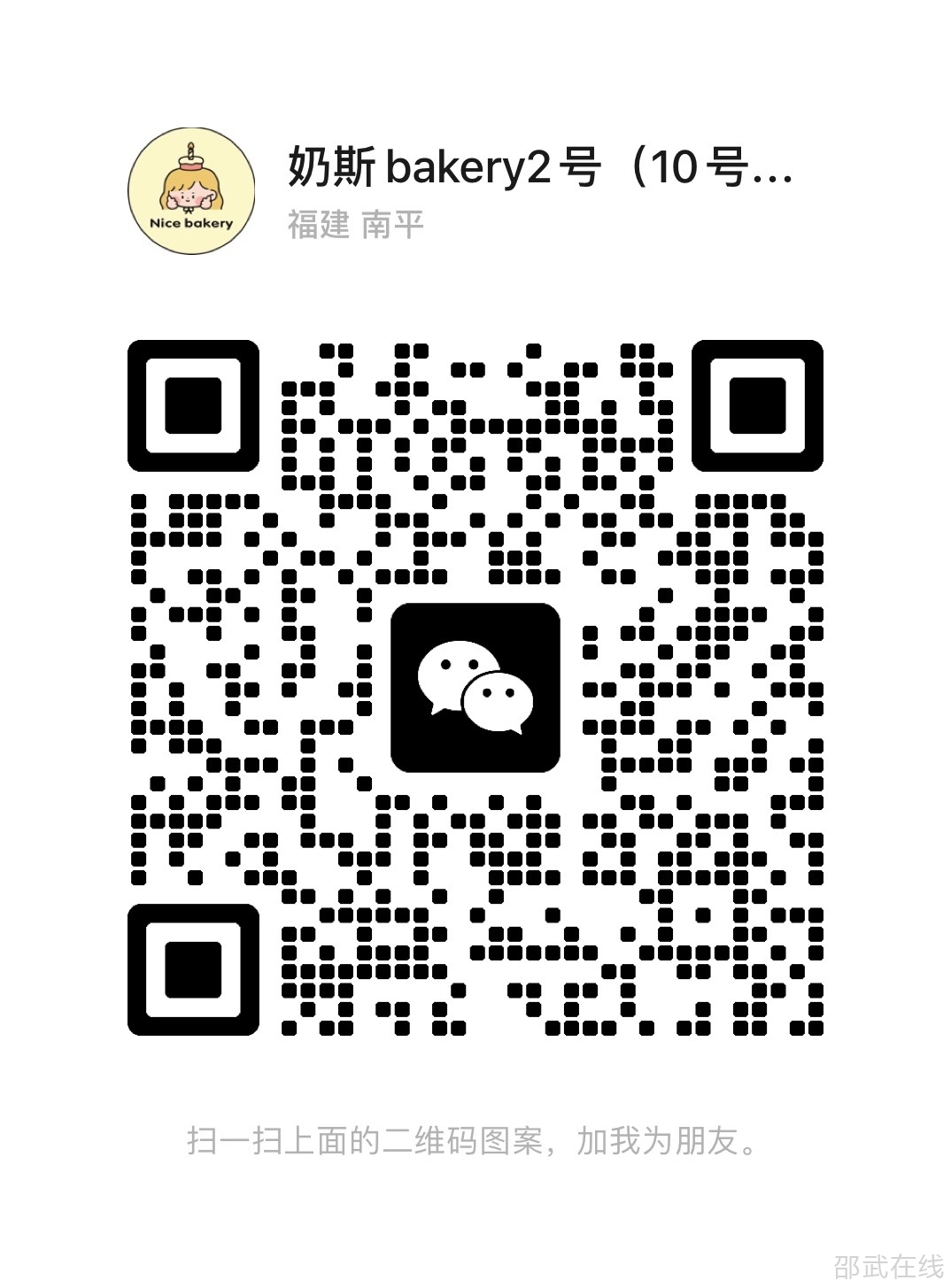 65C46D0C-A898-4DC0-8E74-48F8BAC2BDAD.jpeg