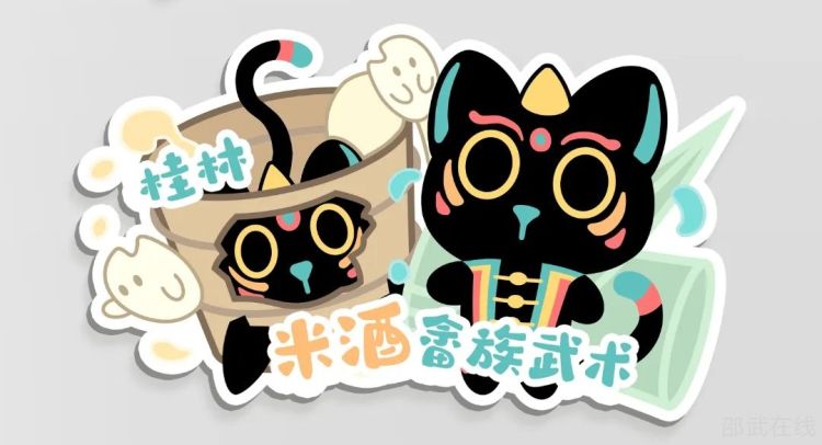 微信图片_20250715092151.jpg