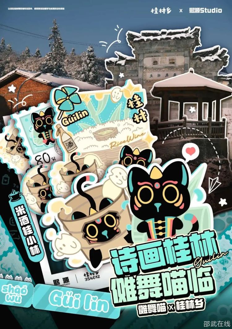 微信图片_20250715092201.jpg