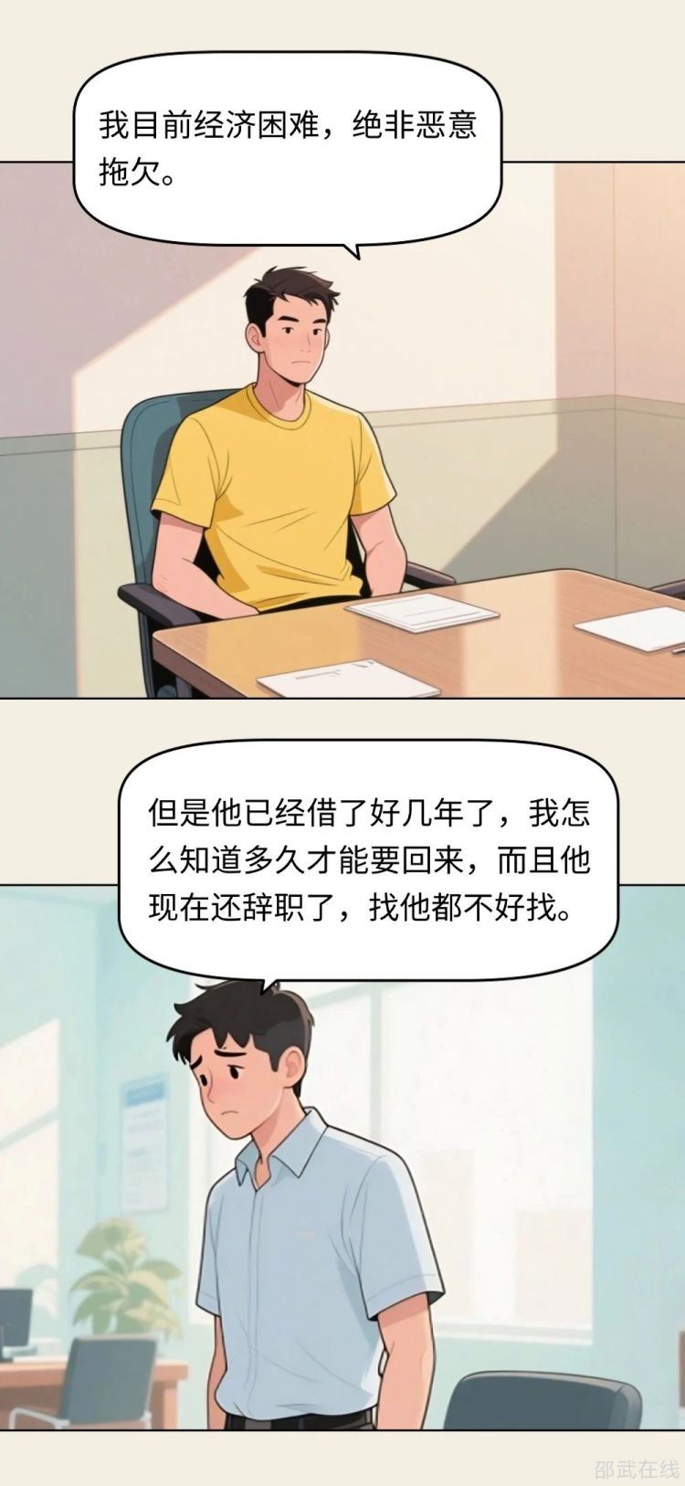 微信图片_20250715094100.jpg