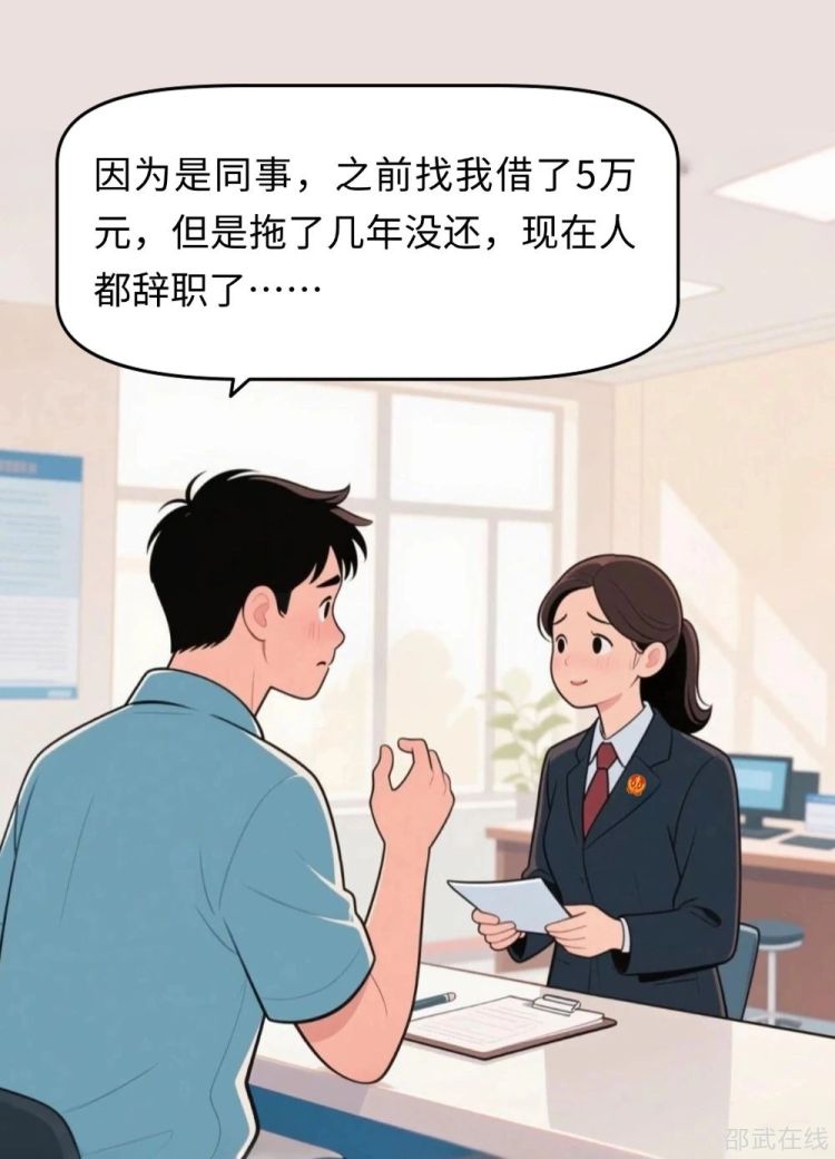微信图片_20250715094056.jpg