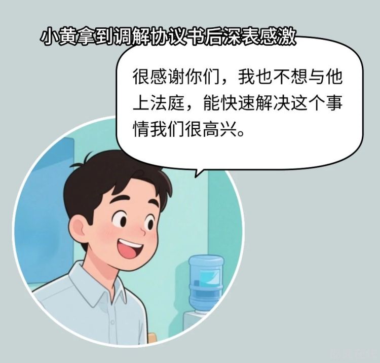 微信图片_20250715094106.jpg