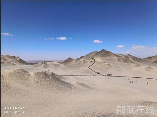 微信截图_20250716172959.png