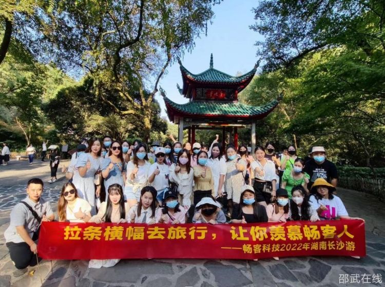 08c87fb8ec064ede105a0a6b2e9510e - 副本.jpg