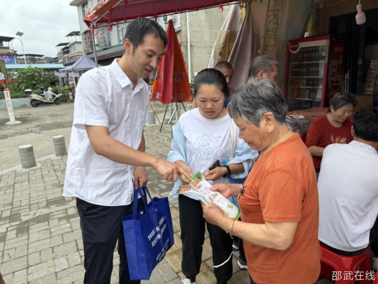 微信图片_20250718150351.png