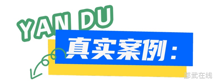 ΢ͼƬ_20250725153723.png