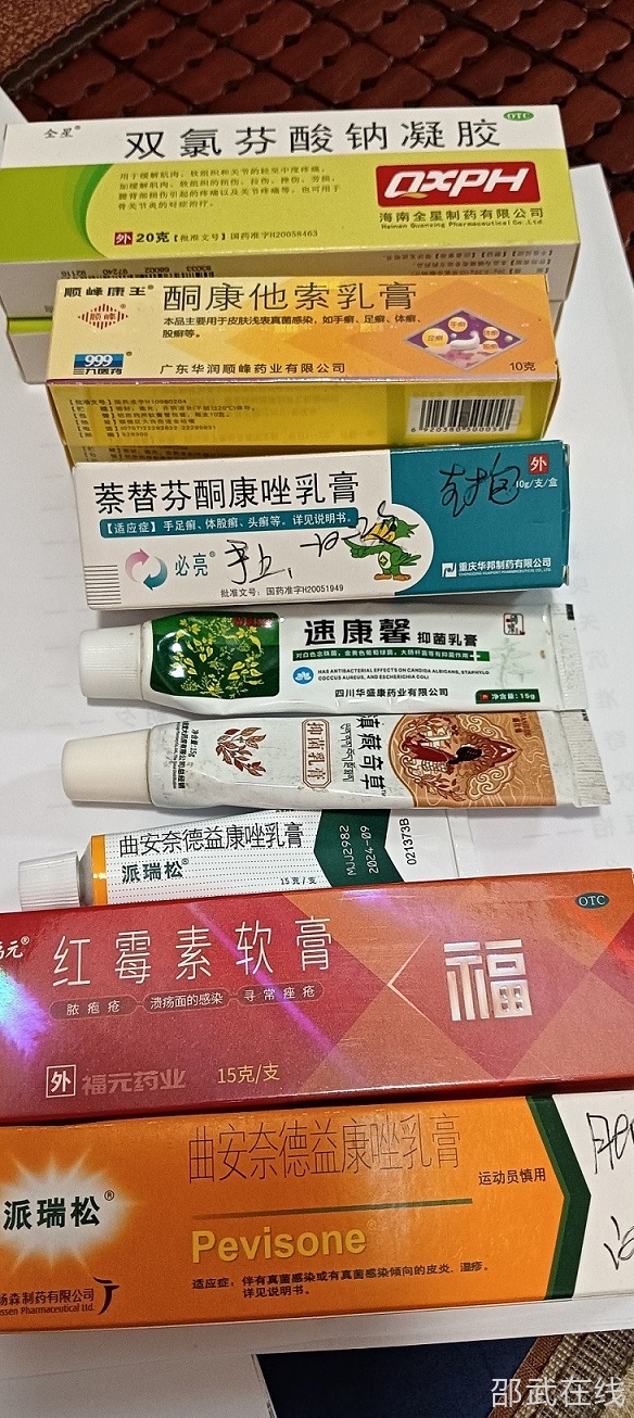 webwxgetmsgimg (44) - ����.jpg