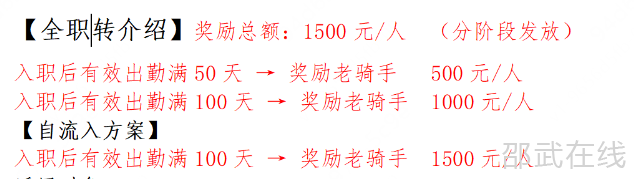 wechat_2025-08-07_152242_534.png