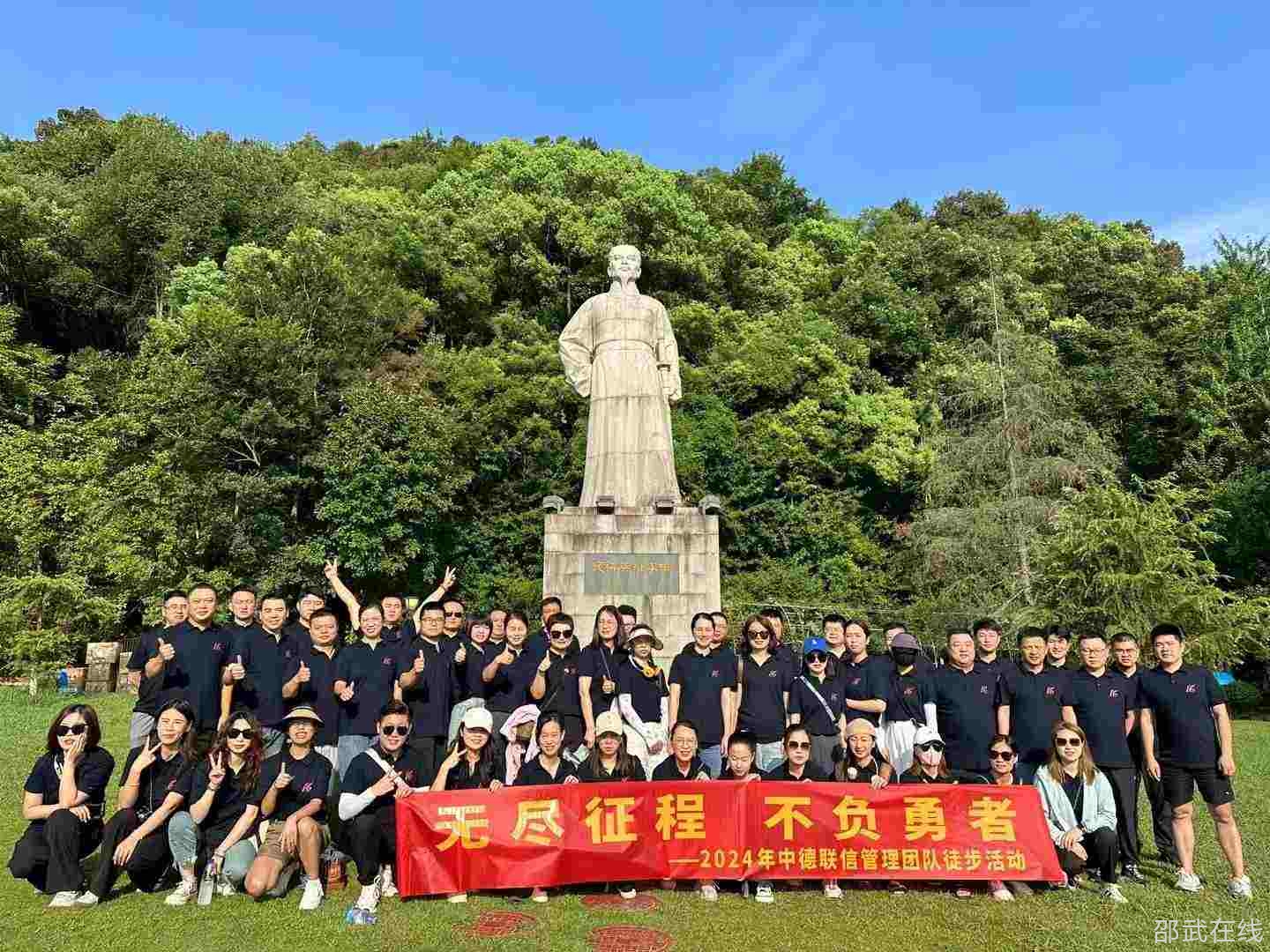 778c3f5f4027eb1306df0dc74ce971c0(1) - .jpg