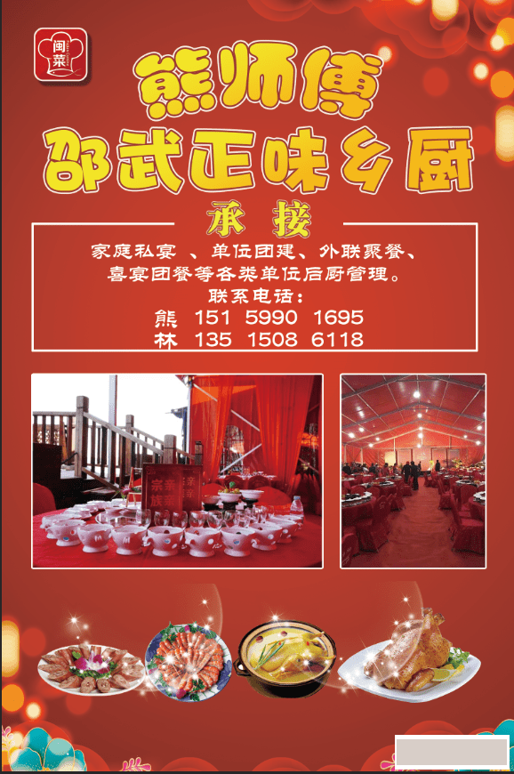 ʦζʦ (wecompress.com).png