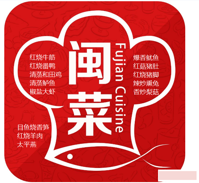 ��ʦ����ζ���ʦ 2.png