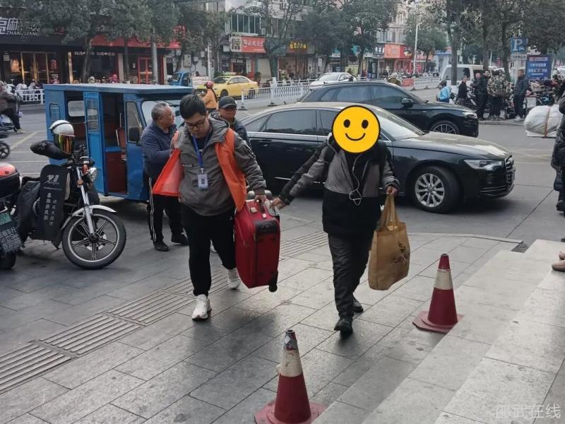 ΢��ͼƬ_20260116210412.jpg