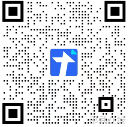΢��ͼƬ_20260123171221_338_109.png