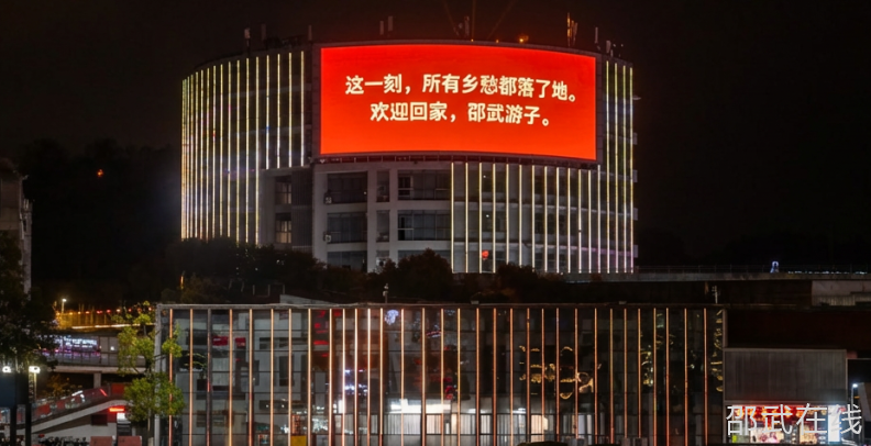 ΢��ͼƬ_20260131091248.png