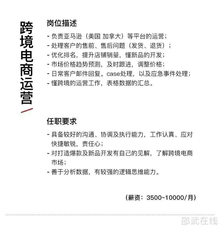 �羳.jpg