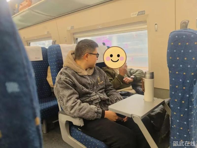 ΢��ͼƬ_20260213141221.jpg