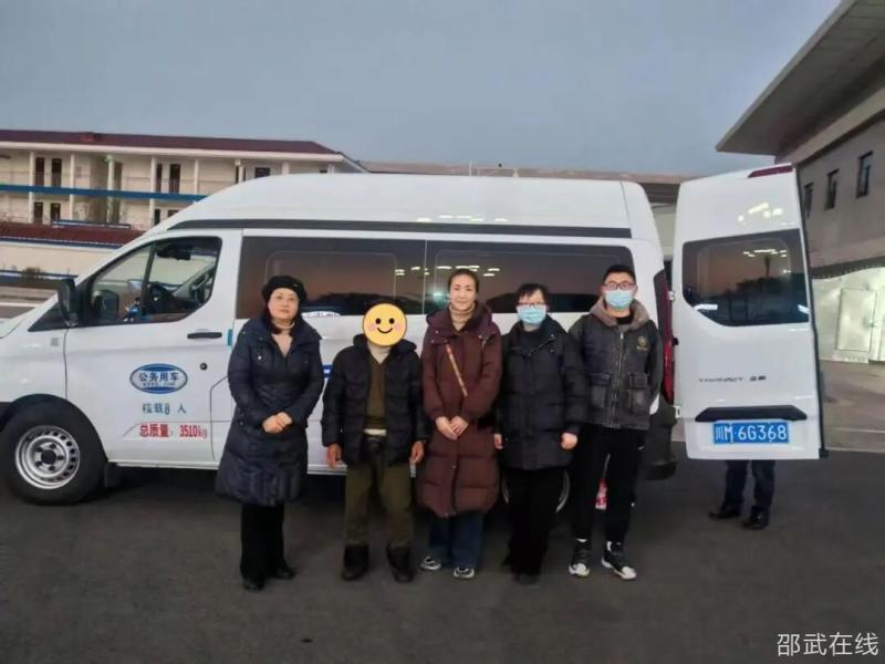 ΢��ͼƬ_20260213141224.jpg