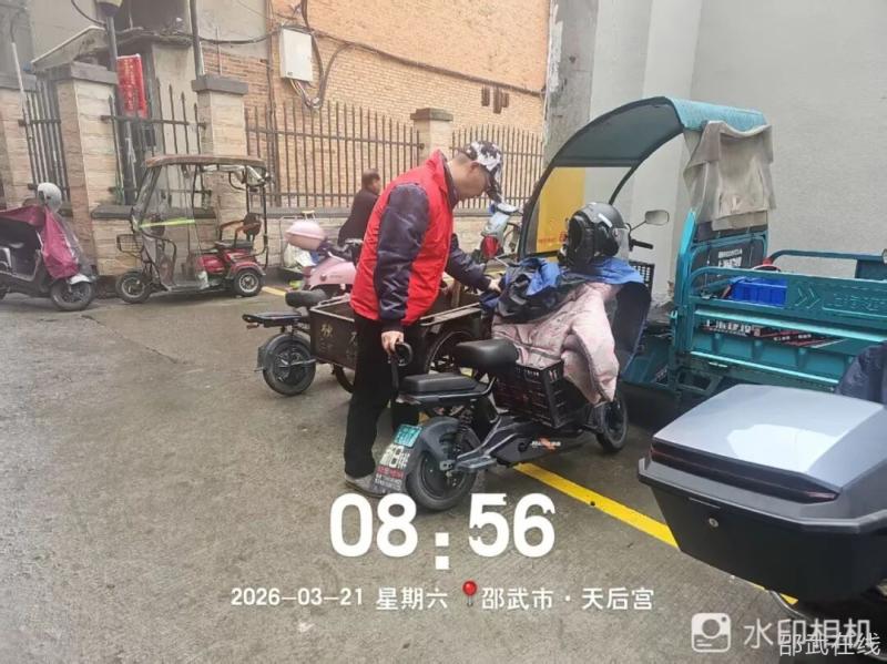 ΢��ͼƬ_20260326114630.jpg