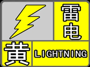 ΢��ͼƬ_20210523152855.png