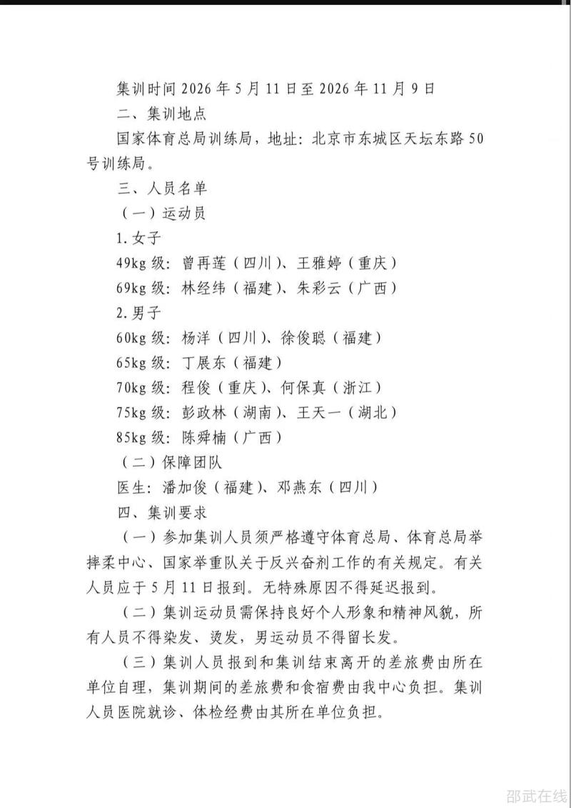 02.jpg