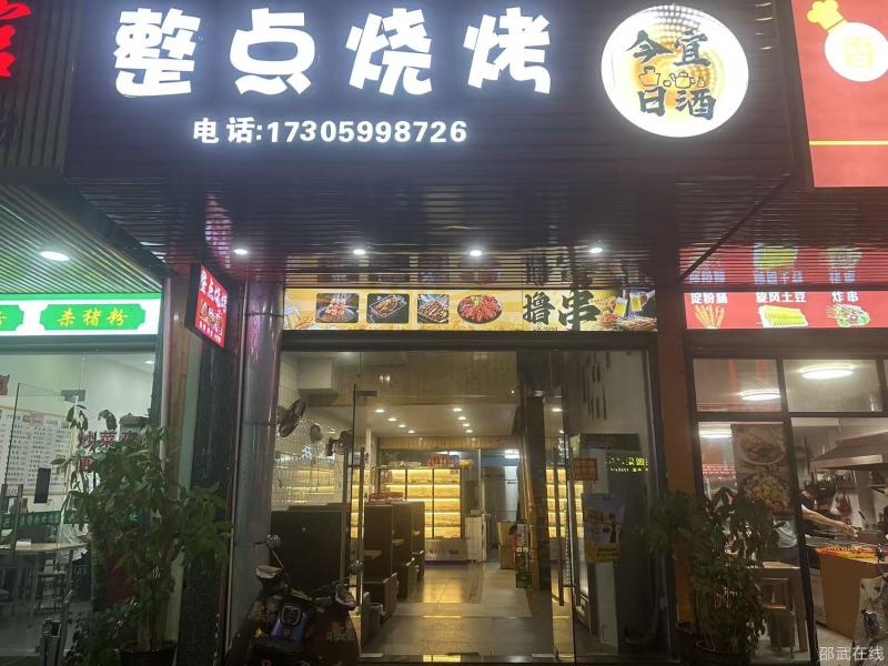 bc628a6e29c5edc51271a10f307b244b.jpg