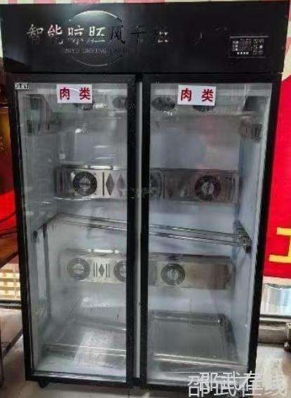 67.jpg