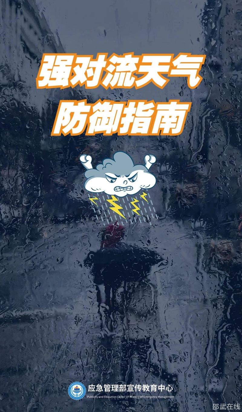 ΢��ͼƬ_20260519172337.jpg