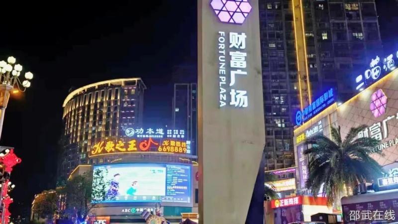 DSC000.jpg