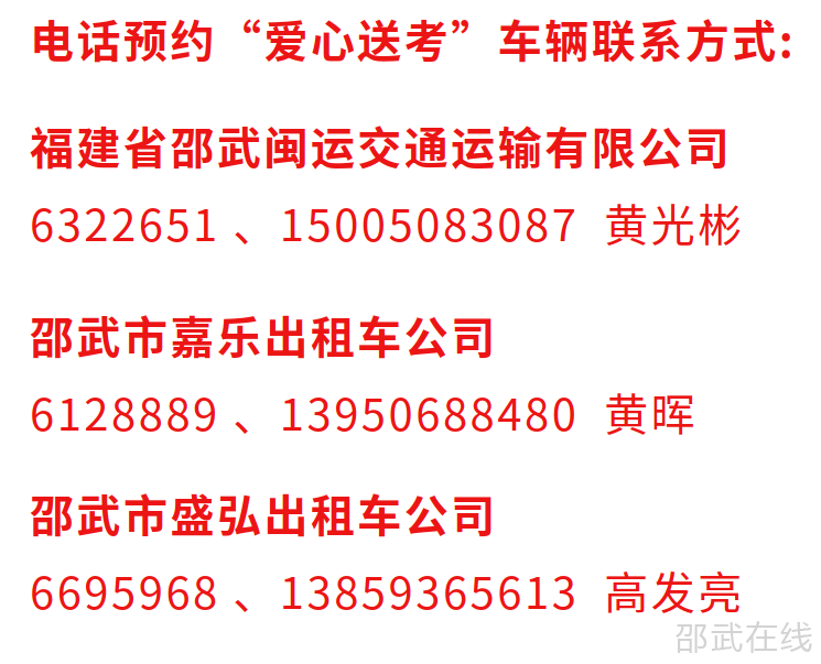 ΢��ͼƬ_20260605115012.png