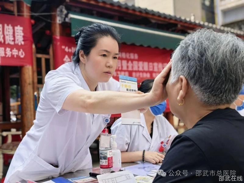 ΢��ͼƬ_20260608113959.jpg
